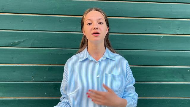 Видео визтка Проекта Кокашуевой Алисы молодежный бал «Пиковая гамма»
