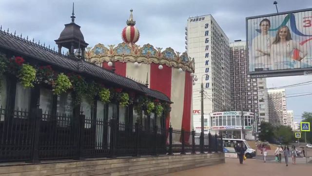 Зябликово. Зелёный район Москвы