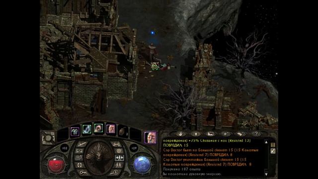 Львиное сердце Lionheart: Legacy of the Crusader 4.0
