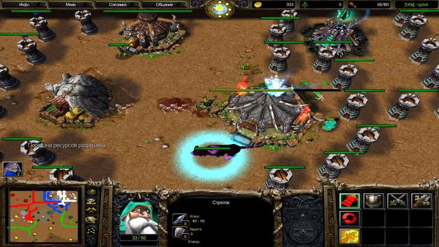ЗАБИЛИ КОТОВ ТАПКАМИ - ( CAT & MOUSE ) Warcraft III