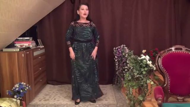 Поза успеха