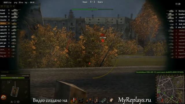 WOT: Руинберг - Lorraine 40 t - 5 фрагов - Снайпер
