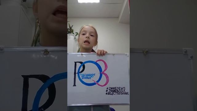 Выращивание Хурмы. Мидушкина Екатерина, школьница, Чебоксары.