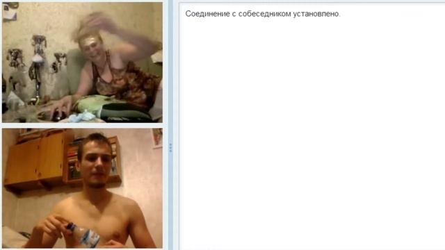undefined18 Дроч по вебке прикол