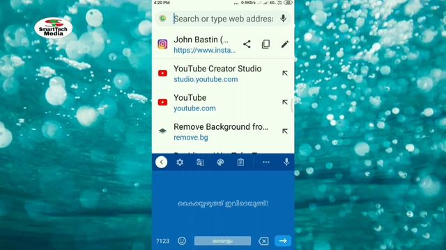 How to Copy Our Instagram Profile Link / URL Tutorial in malayalam