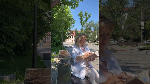 Продолжайте писать книгу своей жизни