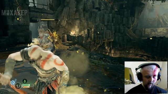 GOD OF WAR Прохождение #2 - ЭТО ЧТО, НОВАЯ DARK SOULS?