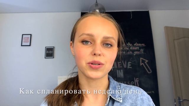 35+ ИДЕЙ ДЛЯ ВИДЕО, которые ТОЧНО залетят в 2021