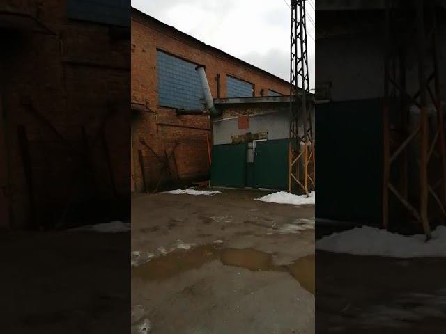 #Солнечногорск#земля под#бизнес#продам#завод#производственное помещение#промка#АэНБИ #недвижимость