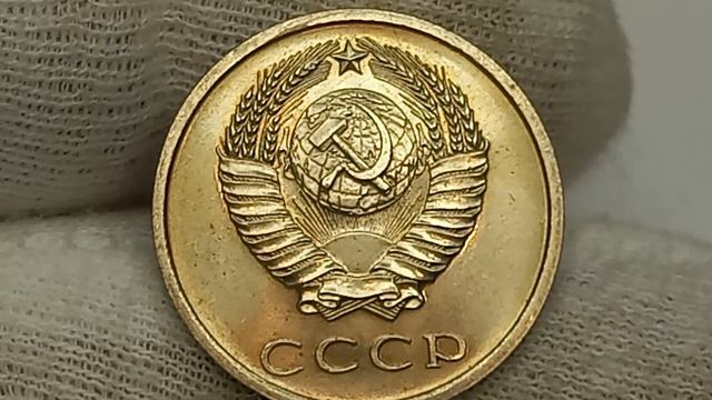 4000 рублей за 20 копеек 1968 года.