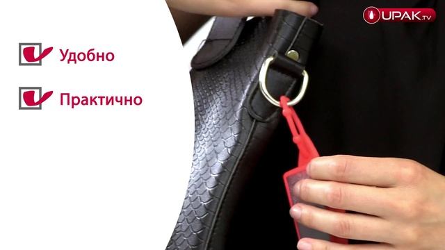 Упаковка из бутылочек для антисептика и гелей с резиновыми держателями