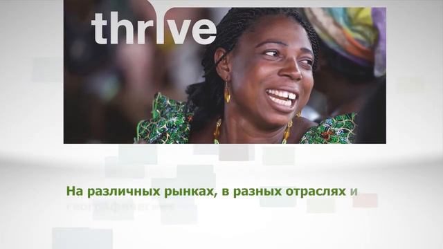 Компания - Cargill
