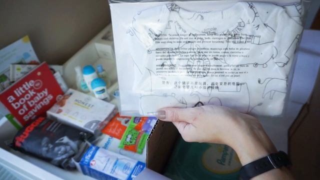 Unboxing бесплатных наборов для новорожденных: Amazon Babylist Target not sponsored.