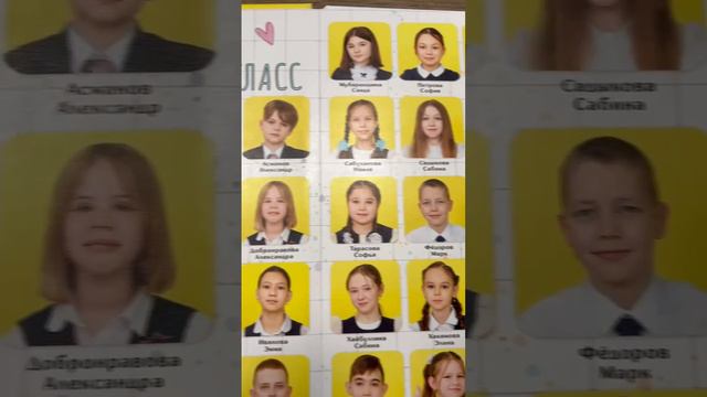 Альбом для 1 класса, пакет услуг ПАПКА