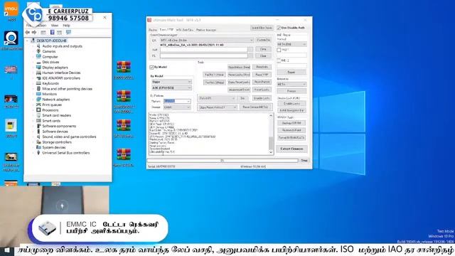 HOW TO REMOVE LOCKS AND FRP LOCK IN OPPO MOBILE| மேலும் தகவலுக்கு: 9894657508