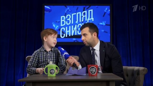 Ты знаешь, что такое откат?