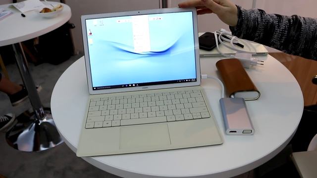 Huawei Mate Book inklusive Einschätzung (Deutsch)