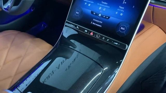 Видеопрезентация автомобиля Mercedes-Maybach S 580 4MATIC