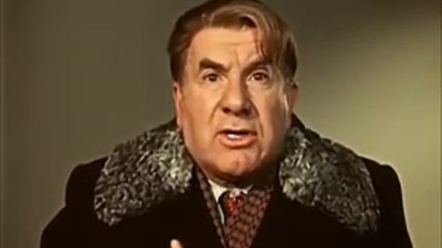 Одну минуточку...