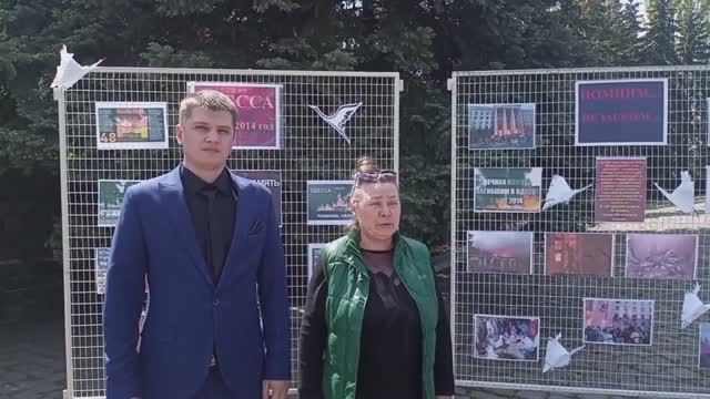 В Ровеньках состоялась акция-реквием «10 лет Одесской Хатыни»