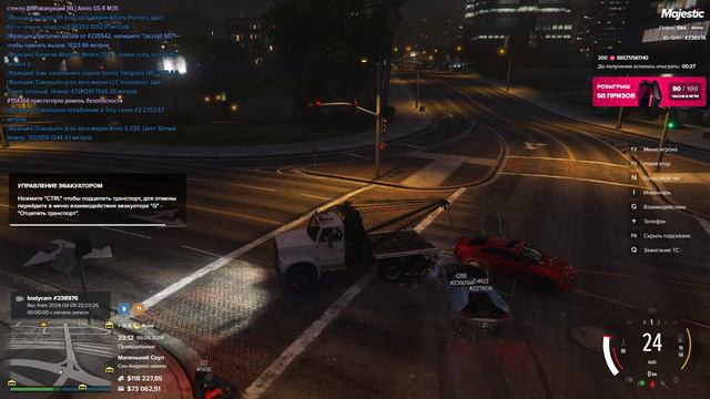 Grand Theft Auto V 2024.09.09 - 23.13.19.08.DVR - Trim