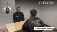 В Донецкой Народной Республике вынесен приговор военнослужащему националистического полка «Азов»