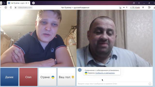 Бог у нас в сердце, а не у вас! )
