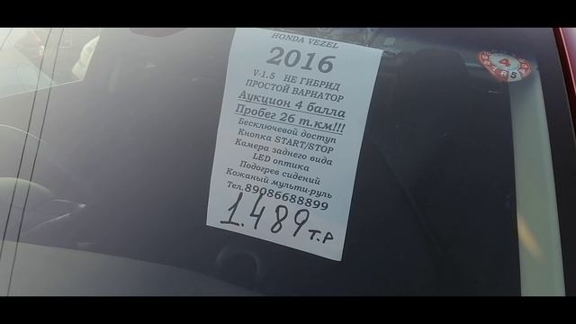 = Авторынок Зелёный Угол Обзор Цен 30.10.2022 г =