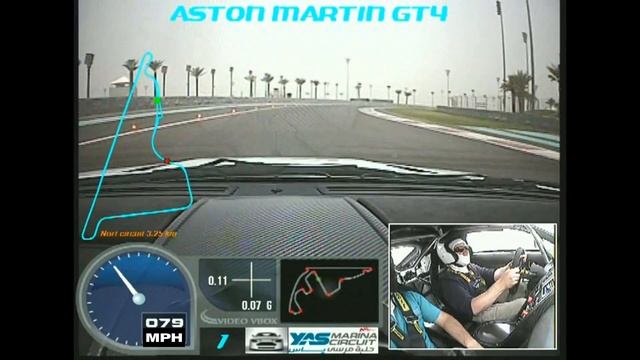 Aston Martin Experience at Yas Marina Circuit, Abu Dhabi