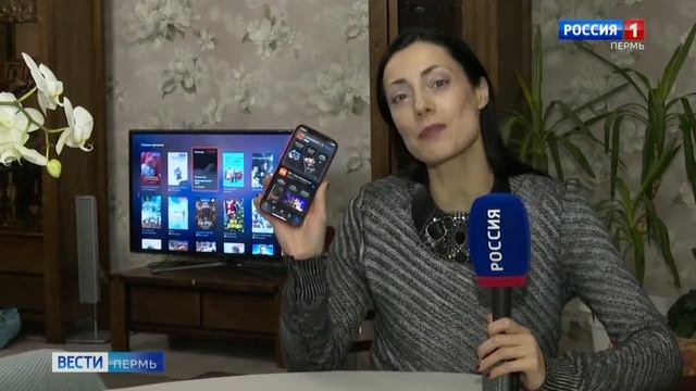 Ростелеком WINK