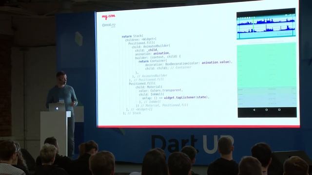 «Золотая» Архитектура Flutter — Алексей Перелыгин, Mail.ru