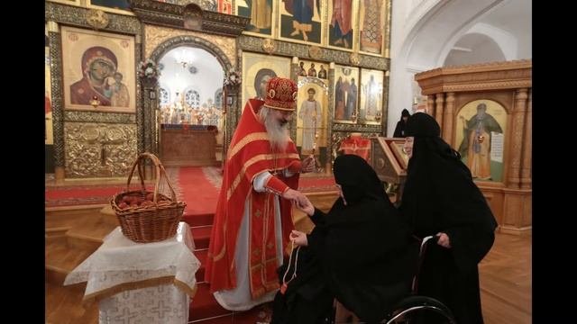 Пасхальная открытка