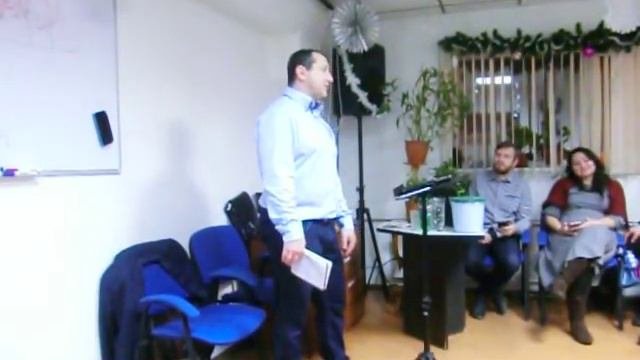 школа практического евангелия Царства Небесного. 4