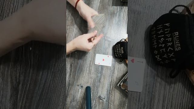 Совсем скоро Новый Год! 🌲Друзья, давайте верить в чудо  загадаем желание и пусть оно сбудется. ♥️🌲🔮
