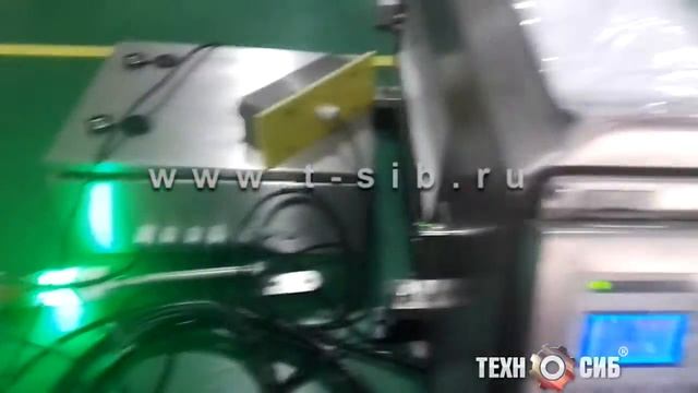 Рамка металлодетектора IMD I-4012 (Для инспекции замороженных рыбных блоков)