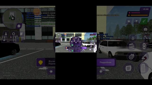 XRecorder_30112023_151307.mp4