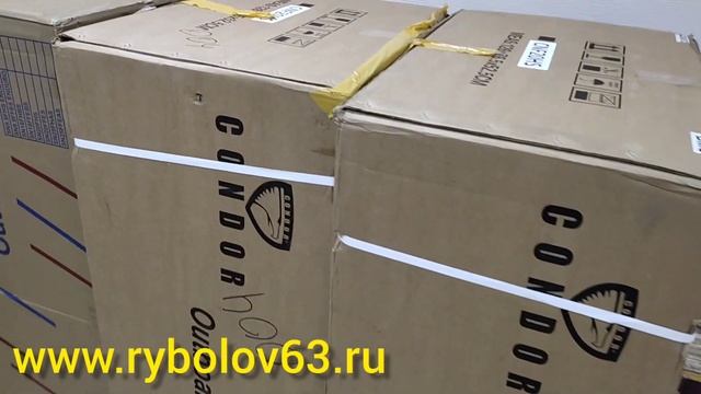 Поступление SEANOVO и CONDOR Лодочные моторы