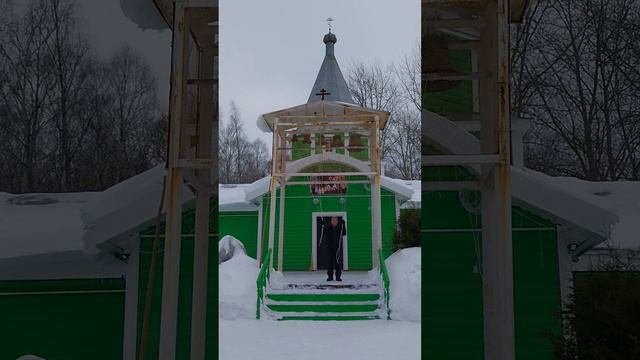 Колокольный звон                        25 марта 2023 г.