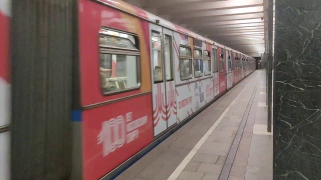 Именной состав 100 лет Московскому спорту на станции Преображенская площадь