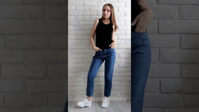 Качественные джинсы модель "mom" с AliExpress + видео с примеркой.