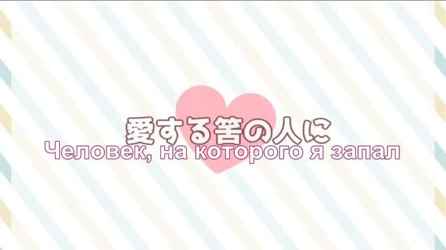 Kagamine Len, Rin - Maid Factor (rus Sub)