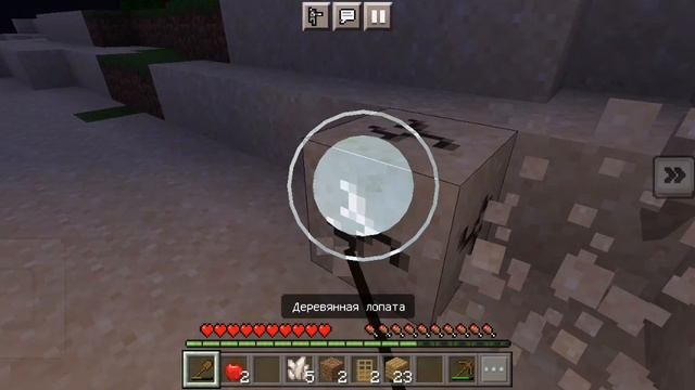 я нашёл красного Стива в Minecraft