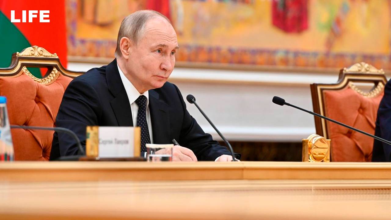 Путин и Лукашенко рассказывают об итогах переговоров в Минске