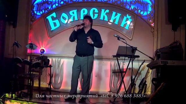 Валерий Субботин " Попурри " (cower)