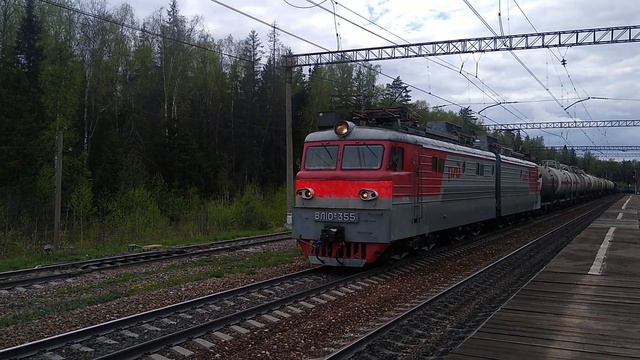 Электровоз ВЛ10У-355