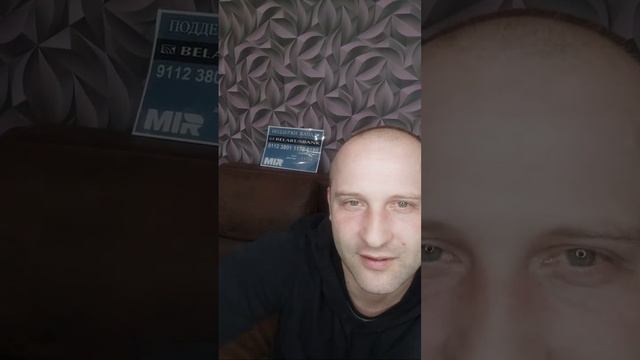Все о проекте+ Витя Мусорщик На Связи