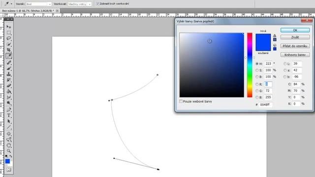 Adobe Photoshop Cs5 Navrhnutie štítu perom Sk.Cz  PSDTutorialy