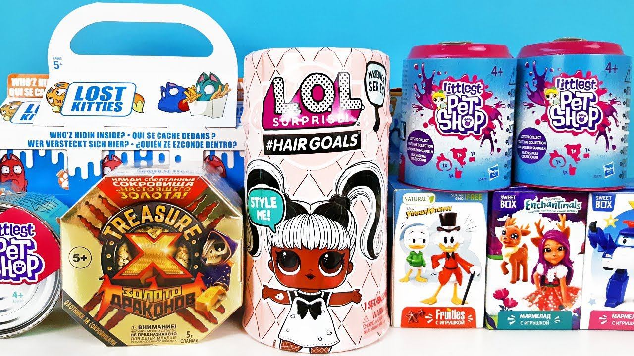 БОЛЬШОЙ РОЗЫГРЫШ СЮРПРИЗОВ! LOL Hairgoals, Lost Kitties, TREASURE X, Sweet Box, Littlest Pet Shop