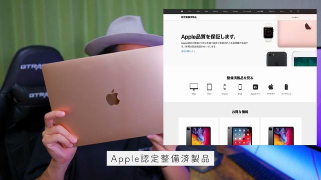 MacBook Pro 16インチをM1 MacBook Air 13インチに変えて3ヶ月使ってみた本音【比較レビュー】
