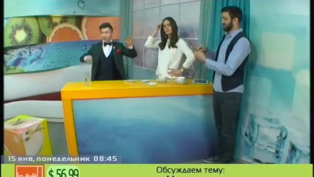 Вадим Свечинский о фокусах